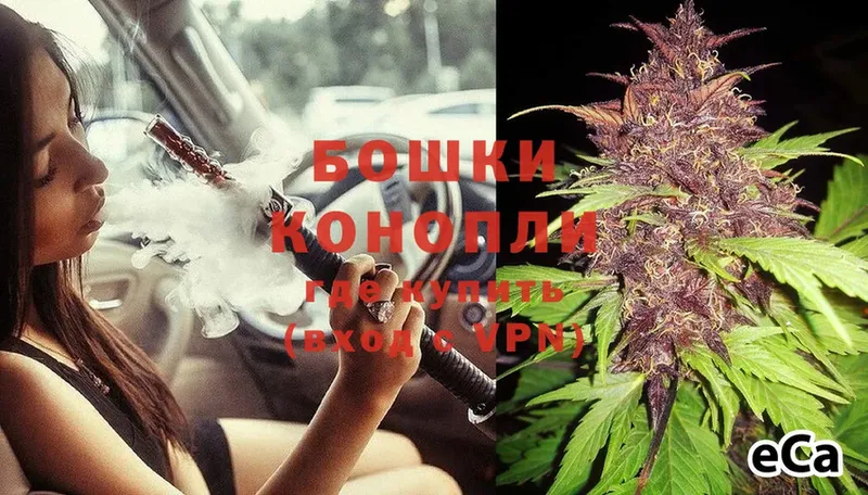 ОМГ ОМГ ONION  Калач  Конопля Bruce Banner 